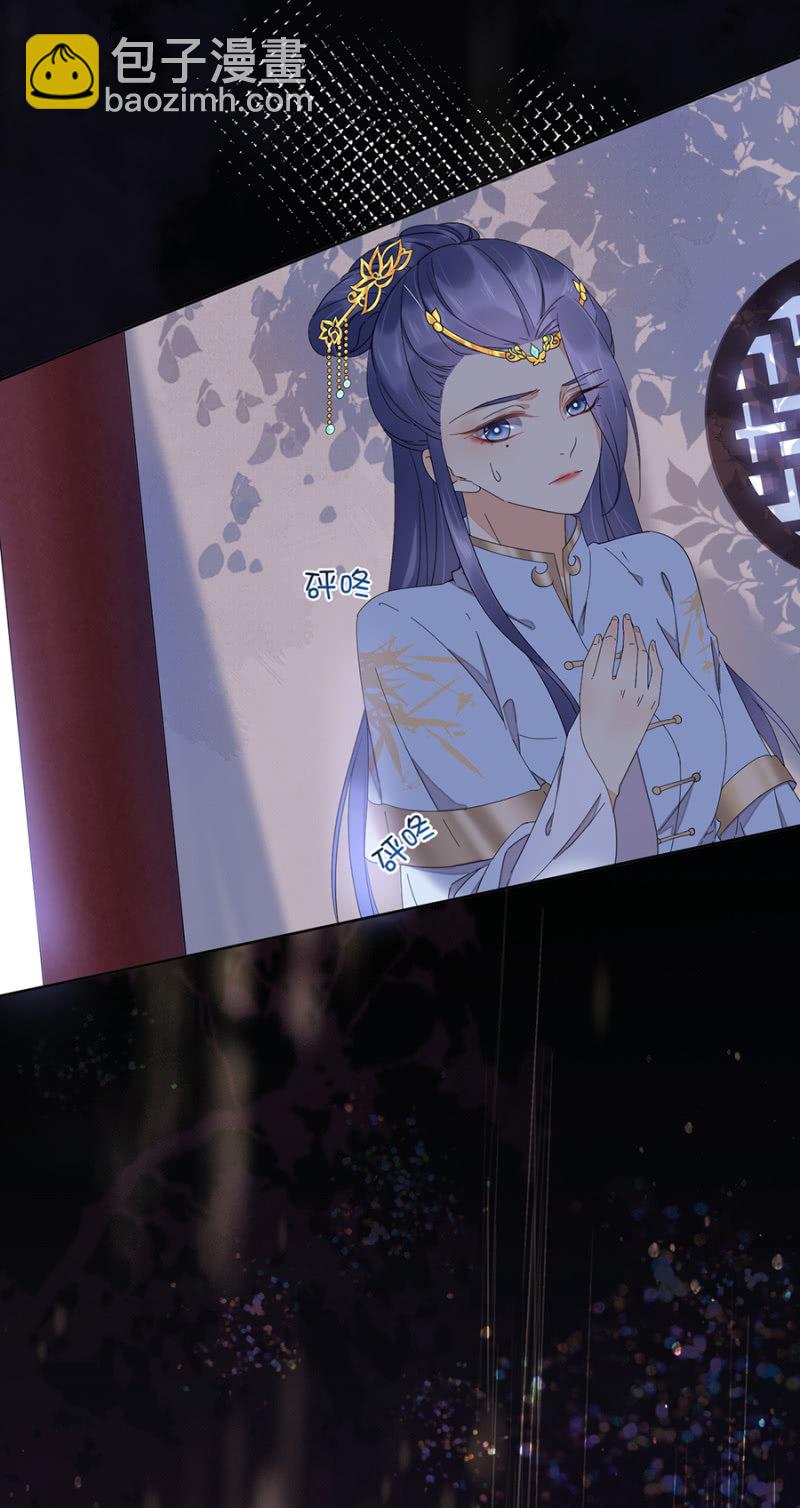 未拜访的客人-第63话