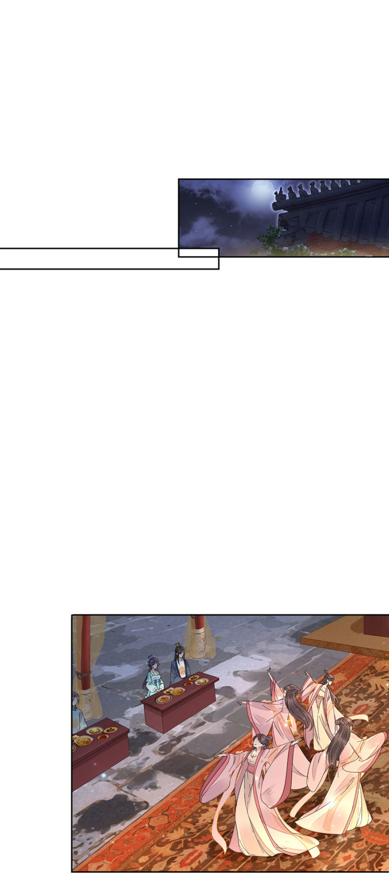 二皇子登场-第67话