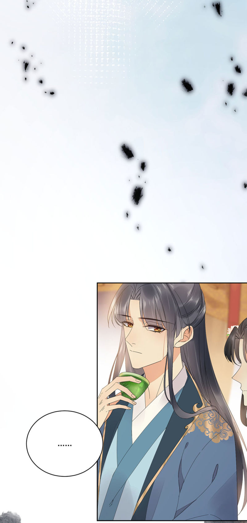 二皇子登场-第67话