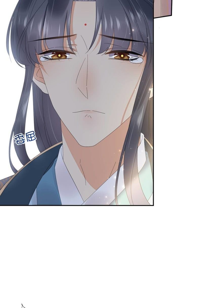 意外之邀-第71话