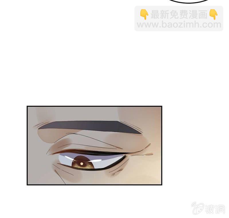 意外之邀-第71话