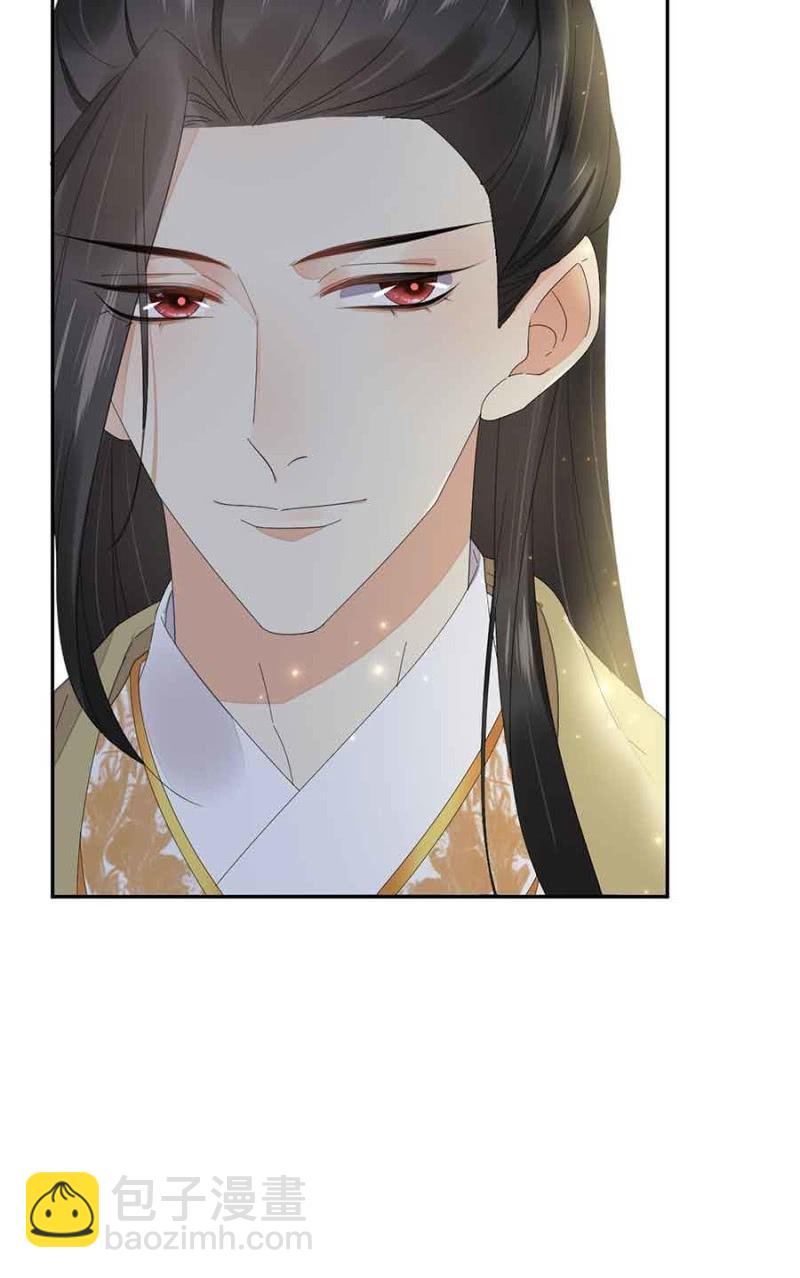 已经想好了-第73话