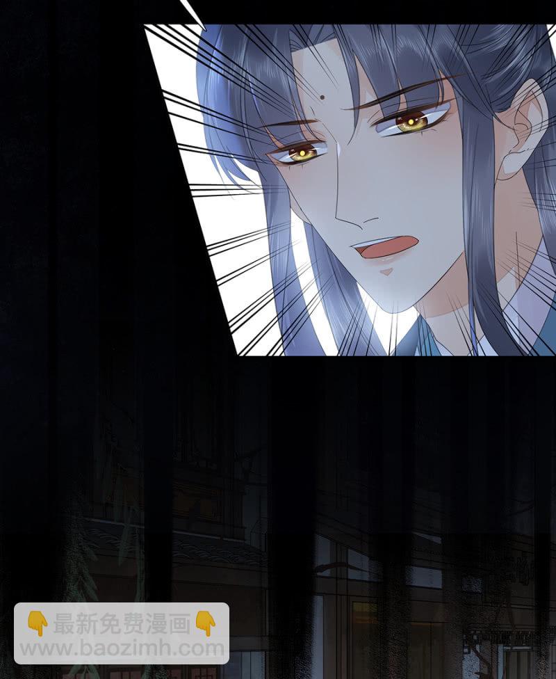 非去不可-第77话