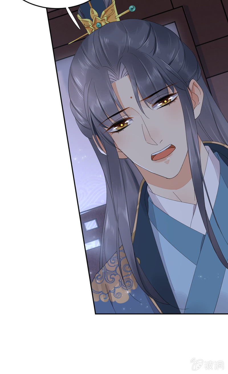 非去不可-第77话