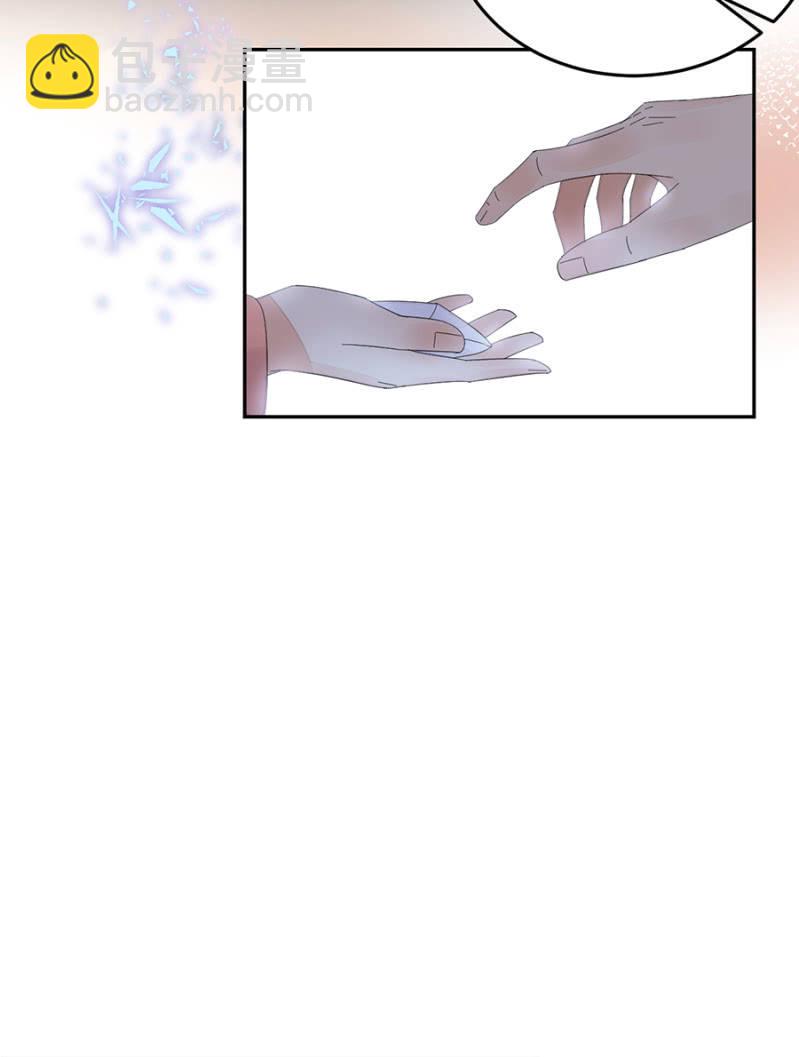 先过我这关-第79话