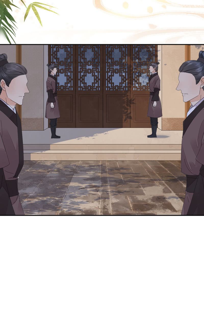 先过我这关-第79话