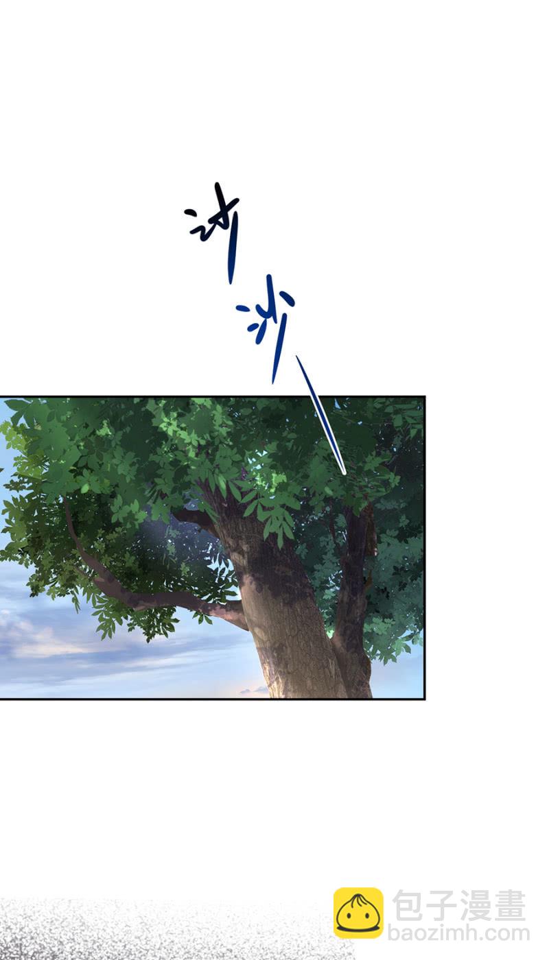 先过我这关-第79话