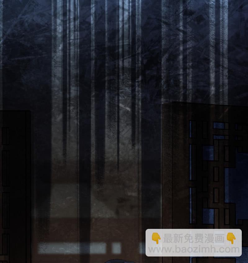 先过我这关-第79话