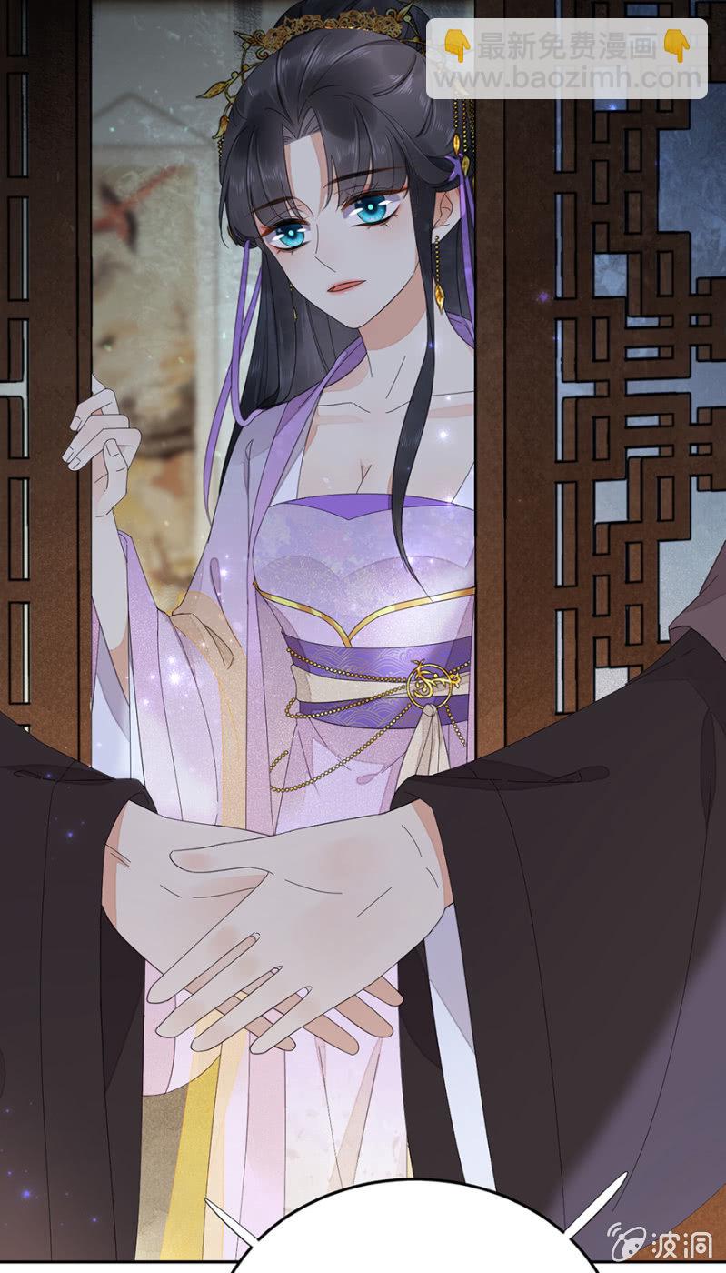 先过我这关-第79话