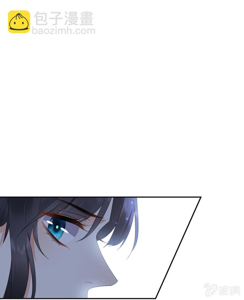 先过我这关-第79话