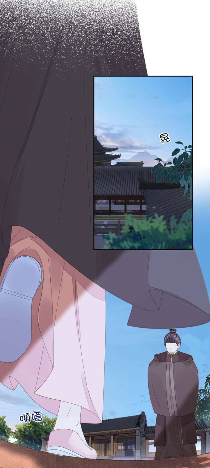 先过我这关-第79话