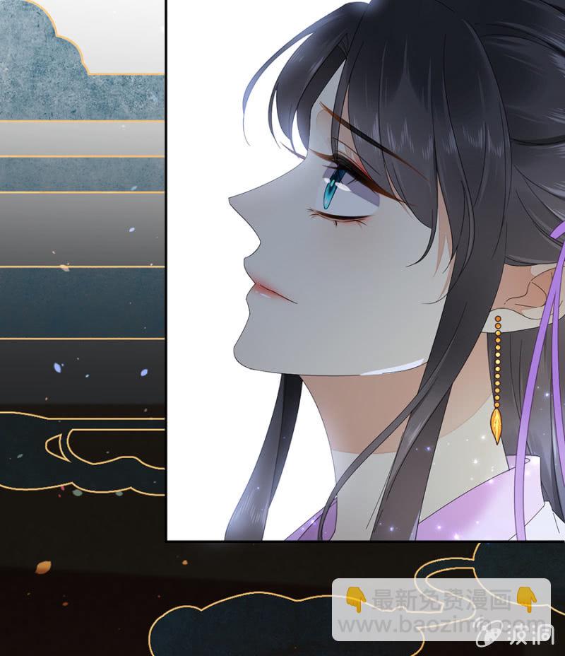 先过我这关-第79话