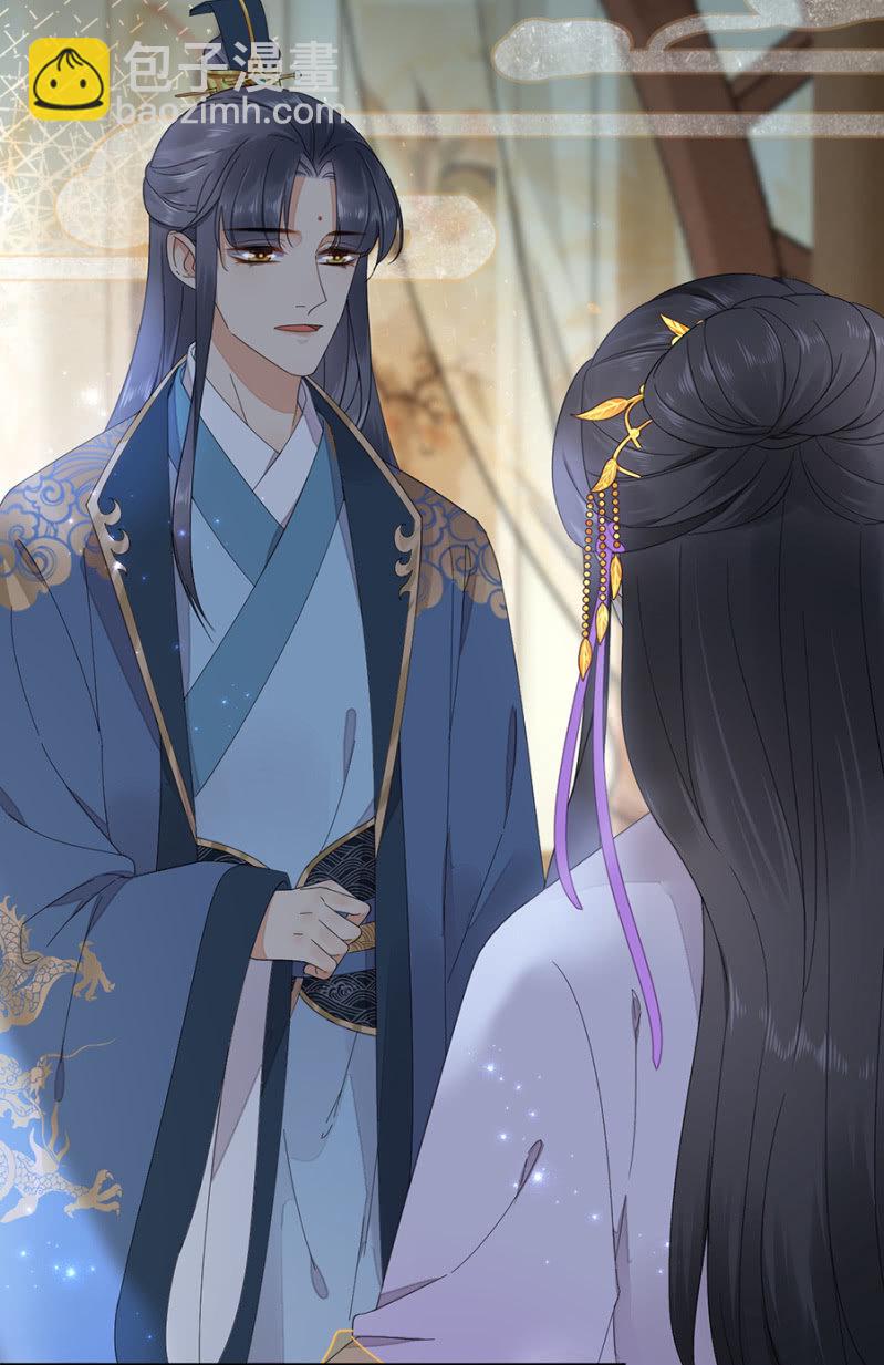 先过我这关-第79话