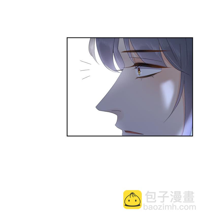 将他带来-第81话