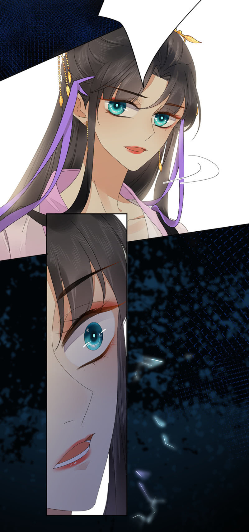 将他带来-第81话