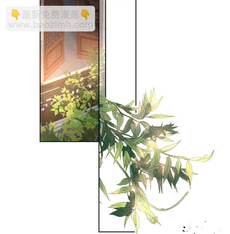 一片痴心-第83话