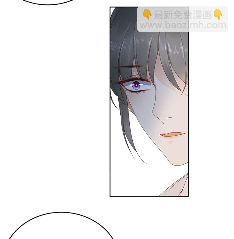 一片痴心-第83话