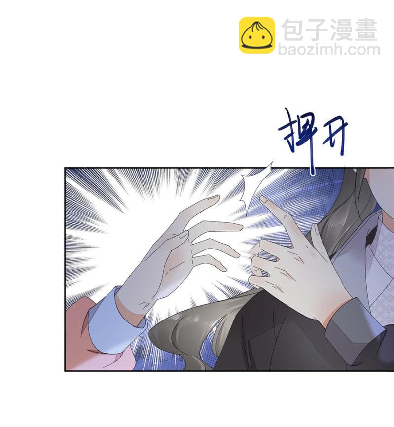 一片痴心-第83话