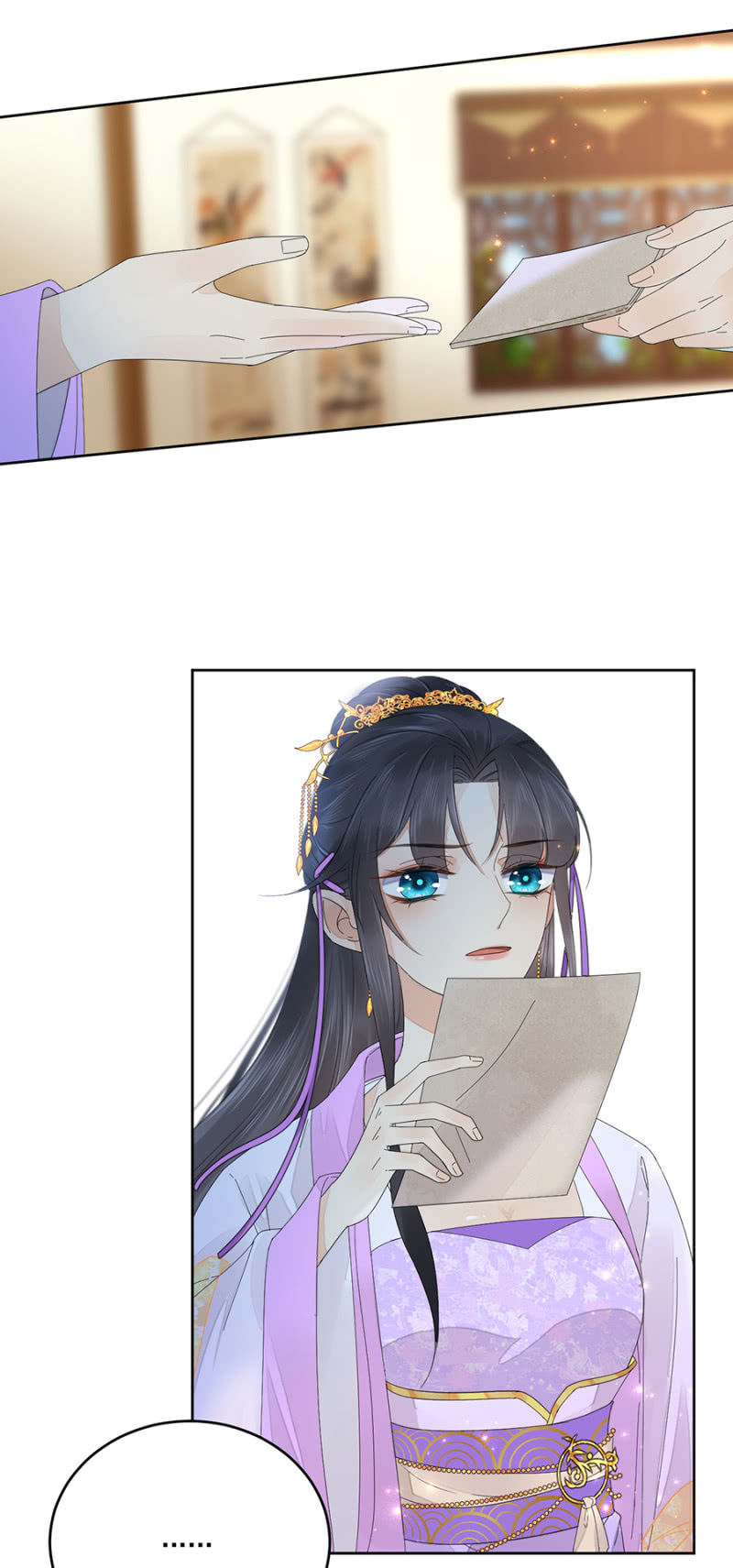 一片痴心-第83话