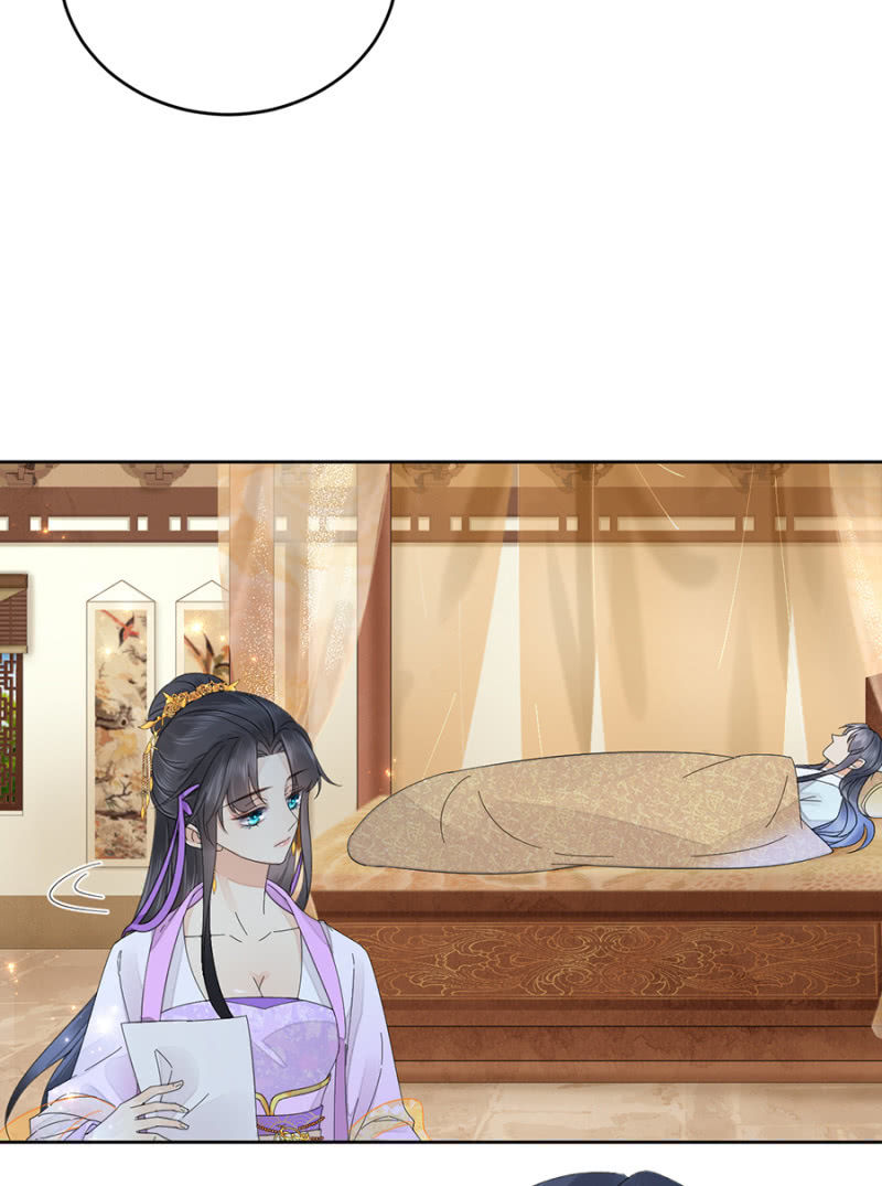 一片痴心-第83话