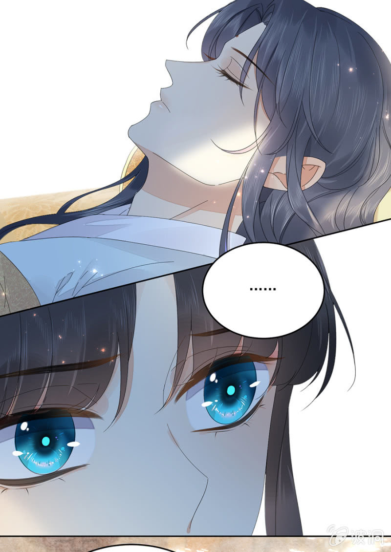 一片痴心-第83话