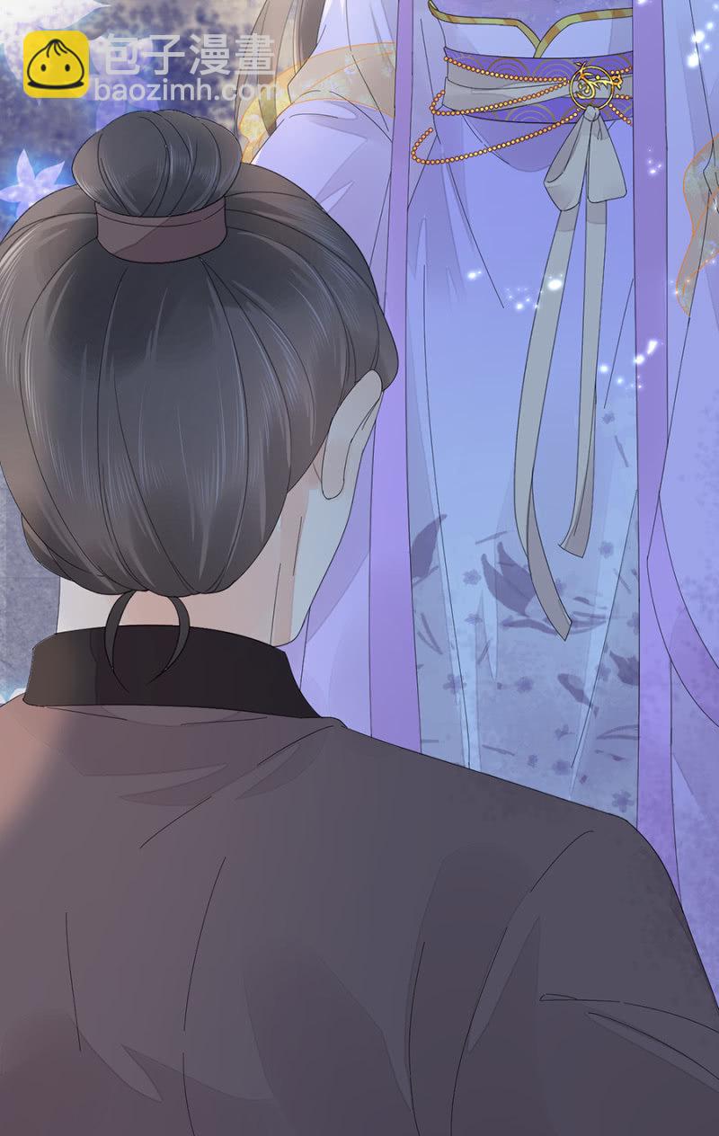 一片痴心-第83话