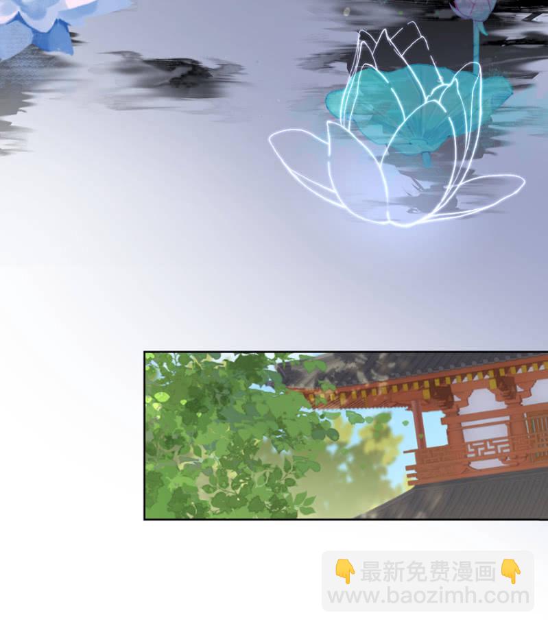 一片痴心-第83话