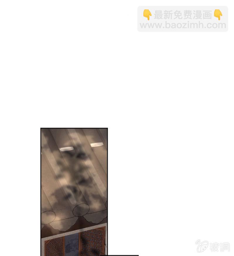 一片痴心-第83话