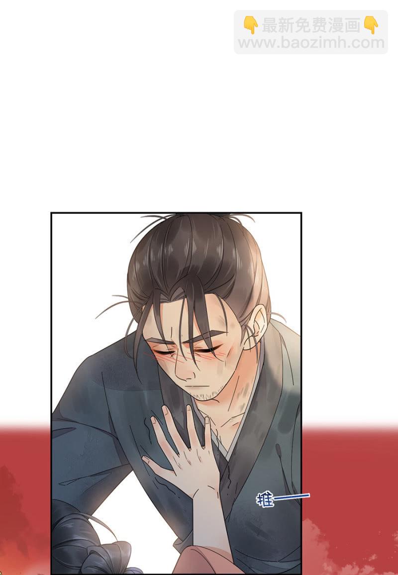 值得么？(1/2)-第89话