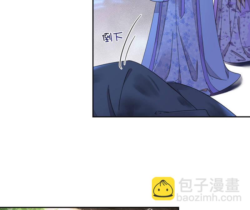 值得么？(1/2)-第89话