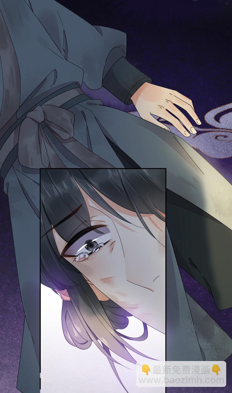 值得么？(1/2)-第89话