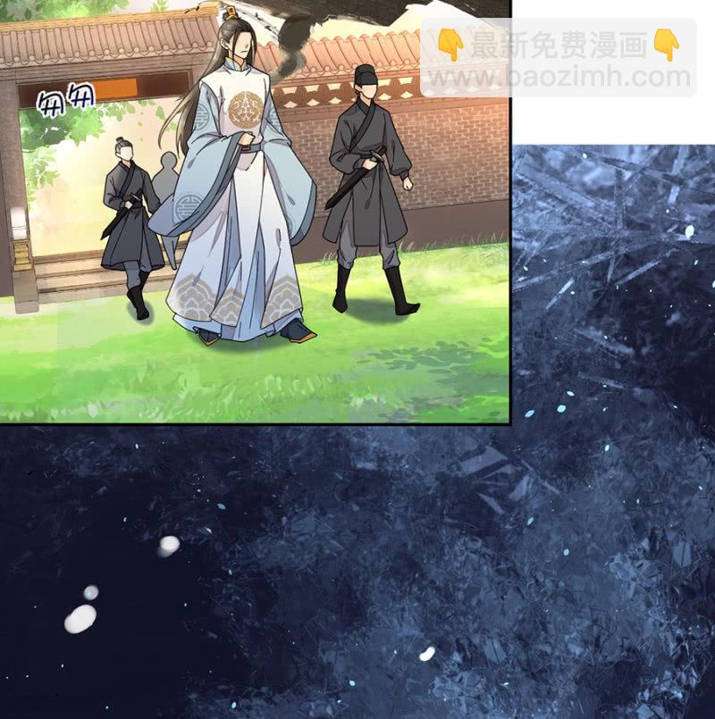 值得么？(1/2)-第89话