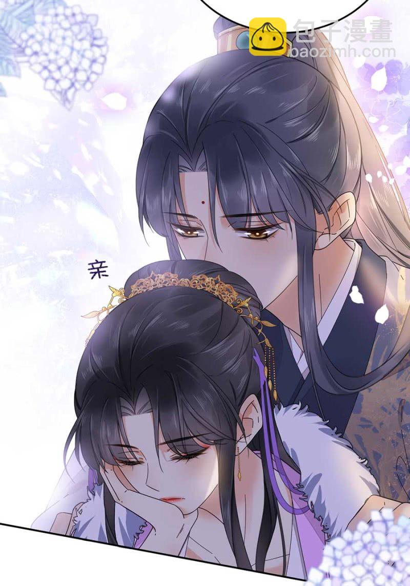 敲打一下-第91话