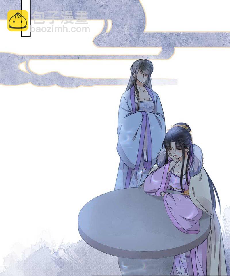 敲打一下-第91话