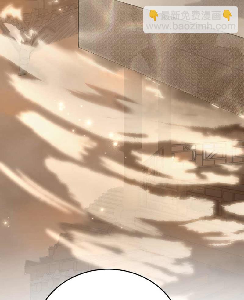 敲打一下-第91话