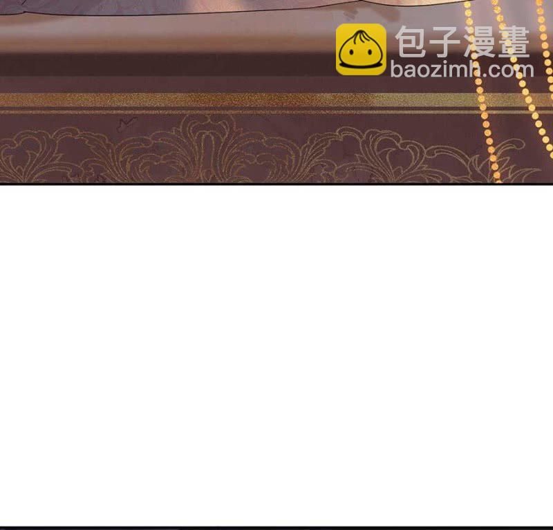 欺人太甚(1/2)-第93话