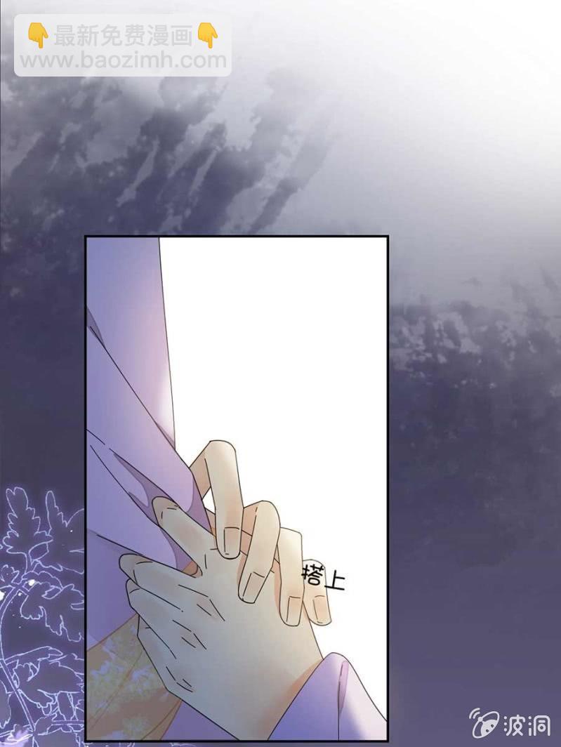 欺人太甚(1/2)-第93话