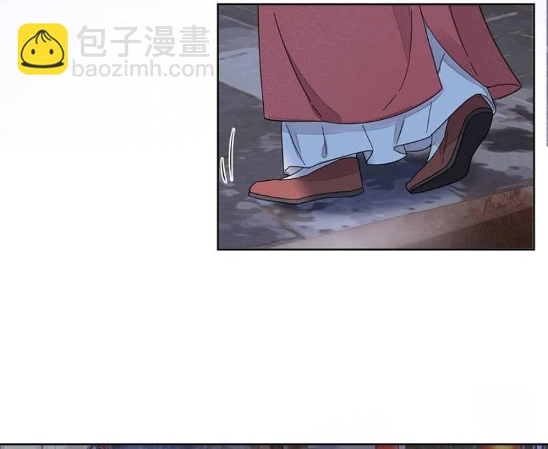 生米煮成熟饭-第95话