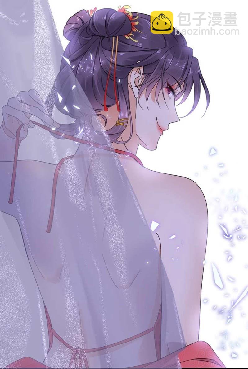 生米煮成熟饭-第95话