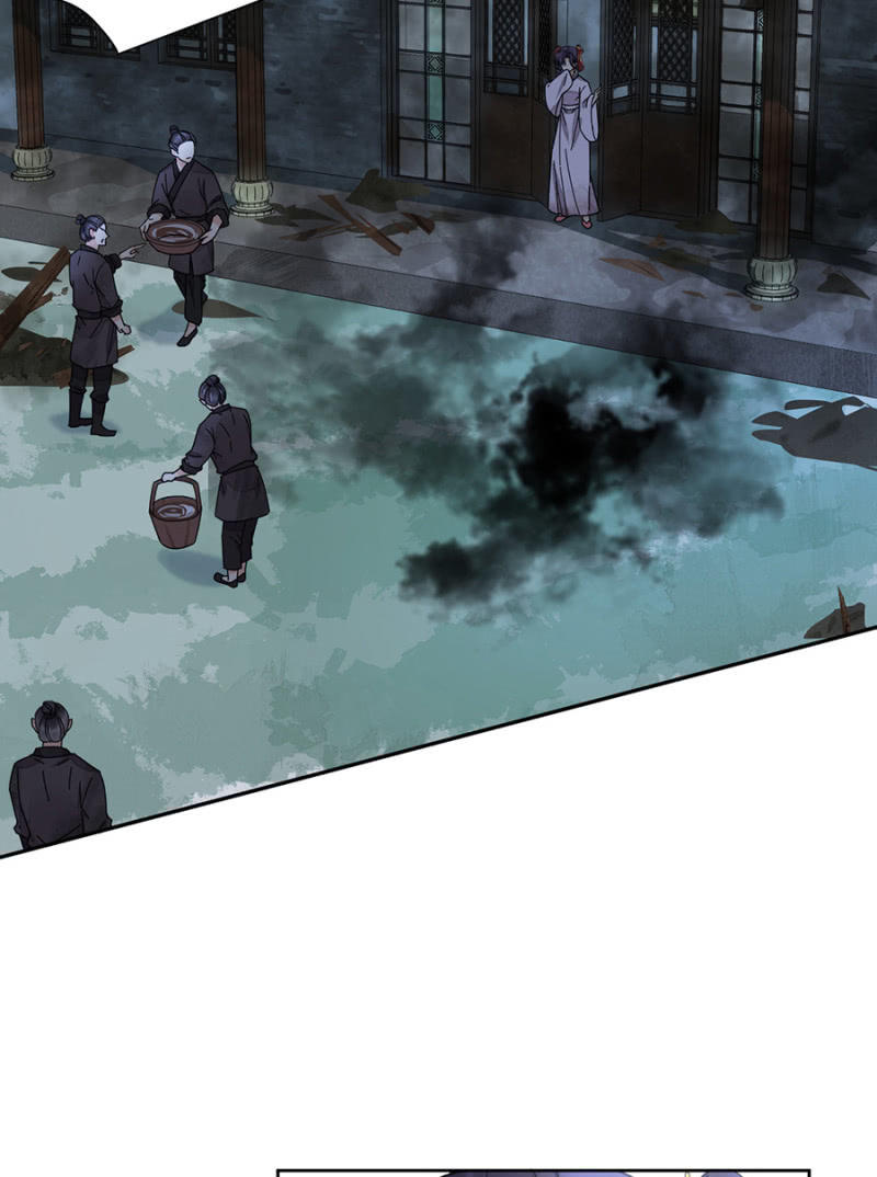 被针对的理由-第97话