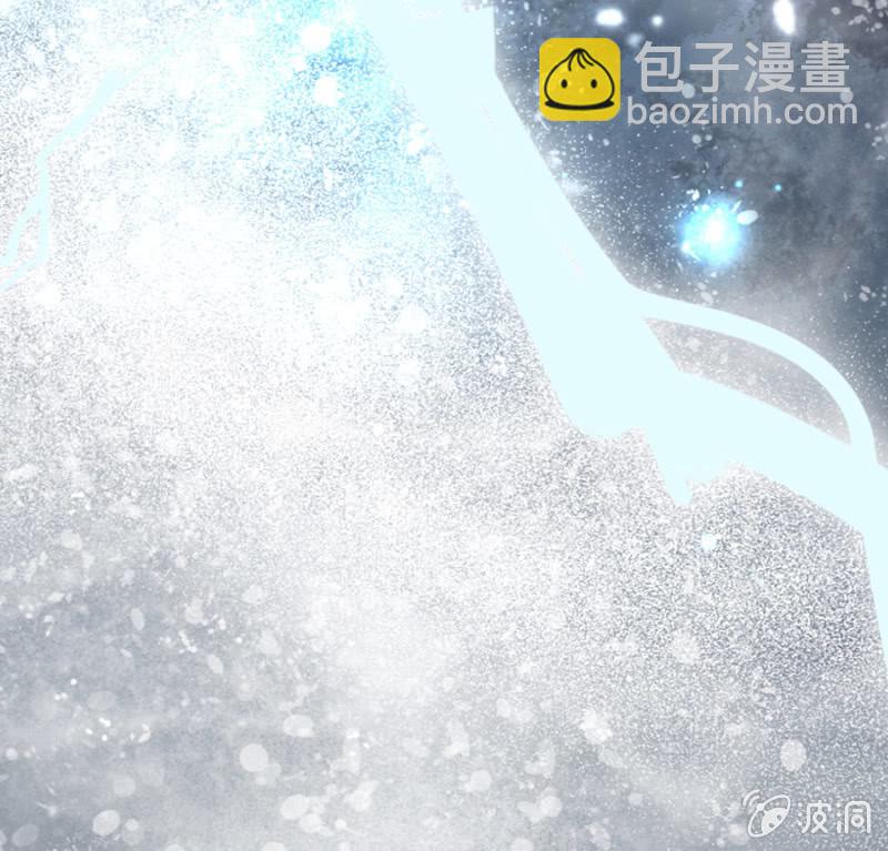 被针对的理由-第97话