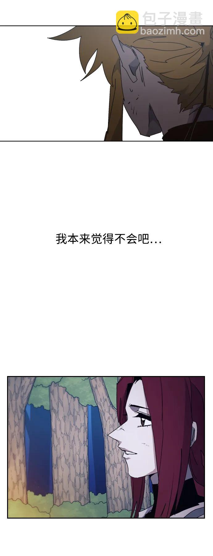 第141话26