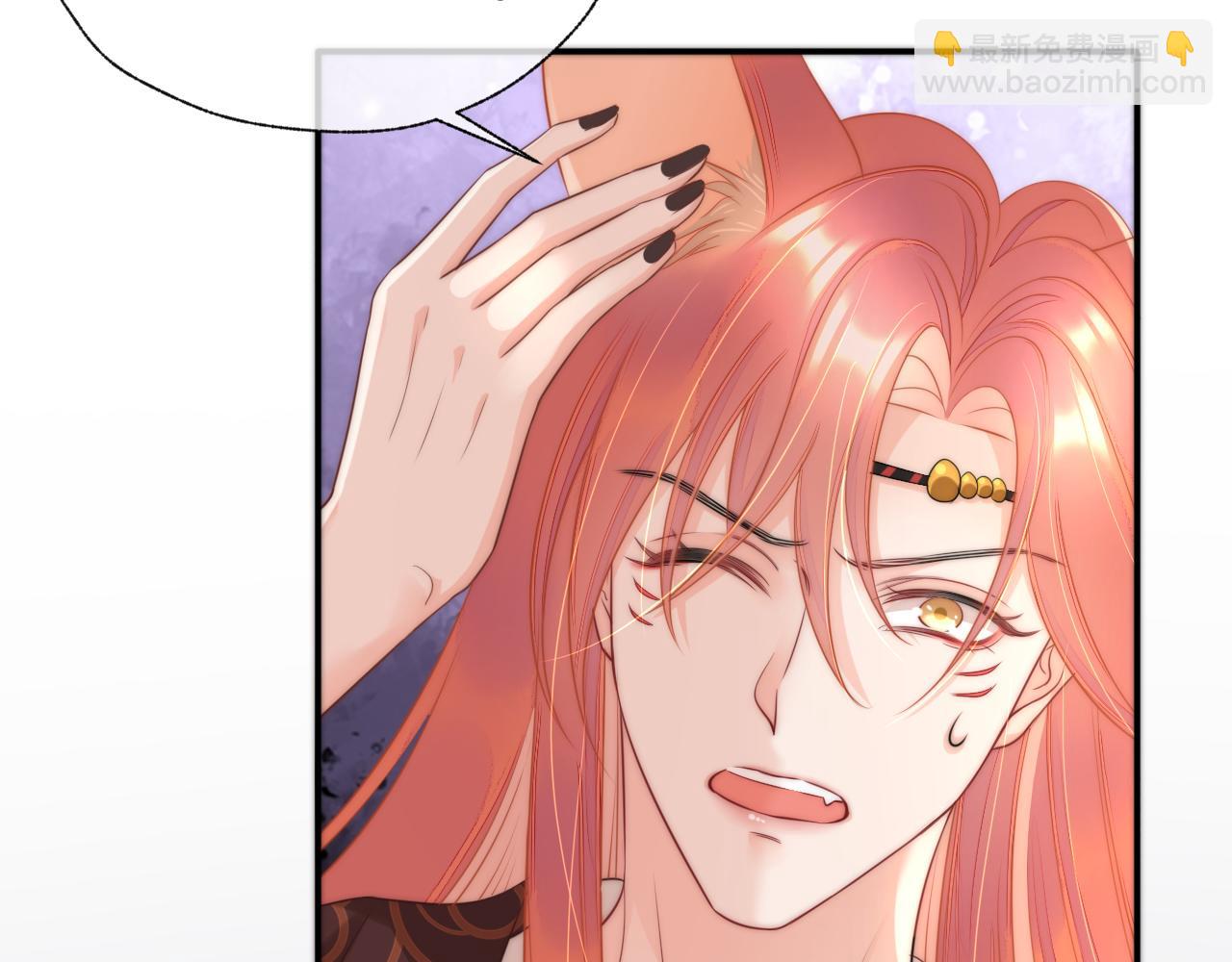 第8话 居于人下(1/2)-第11话