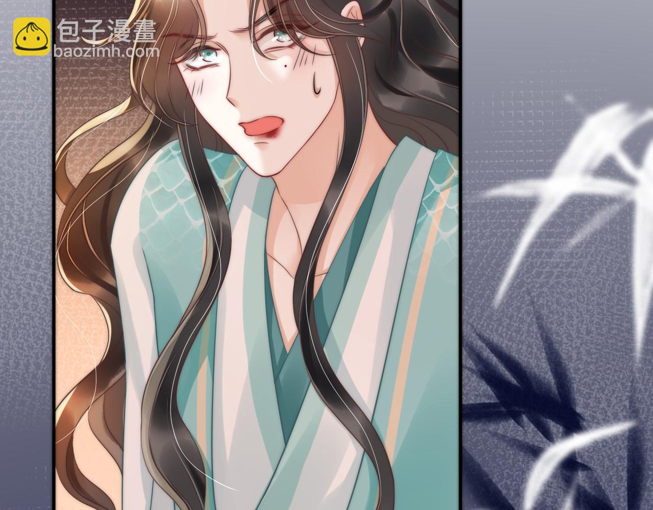 第8话 居于人下(1/2)-第11话