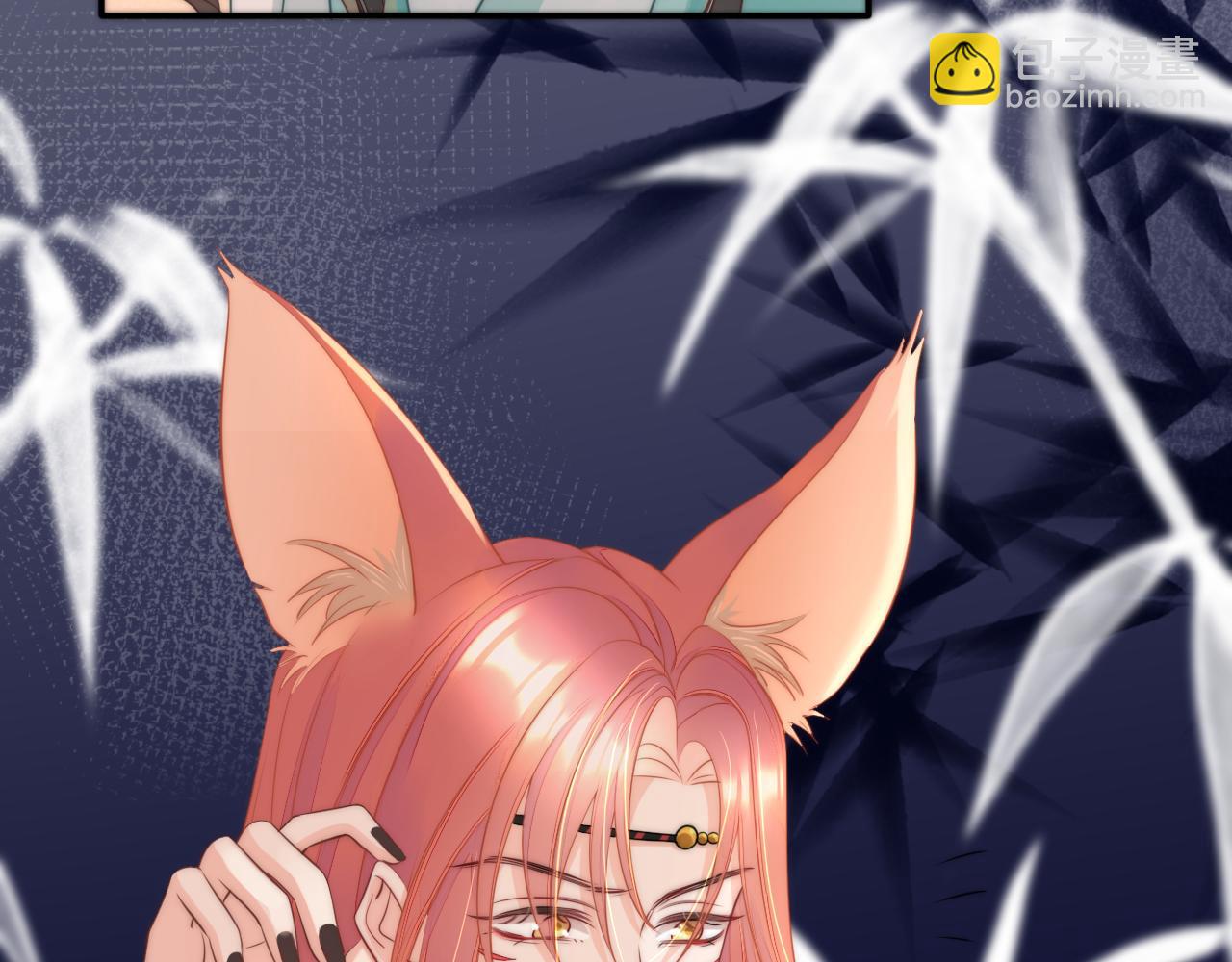 第8话 居于人下(1/2)-第11话