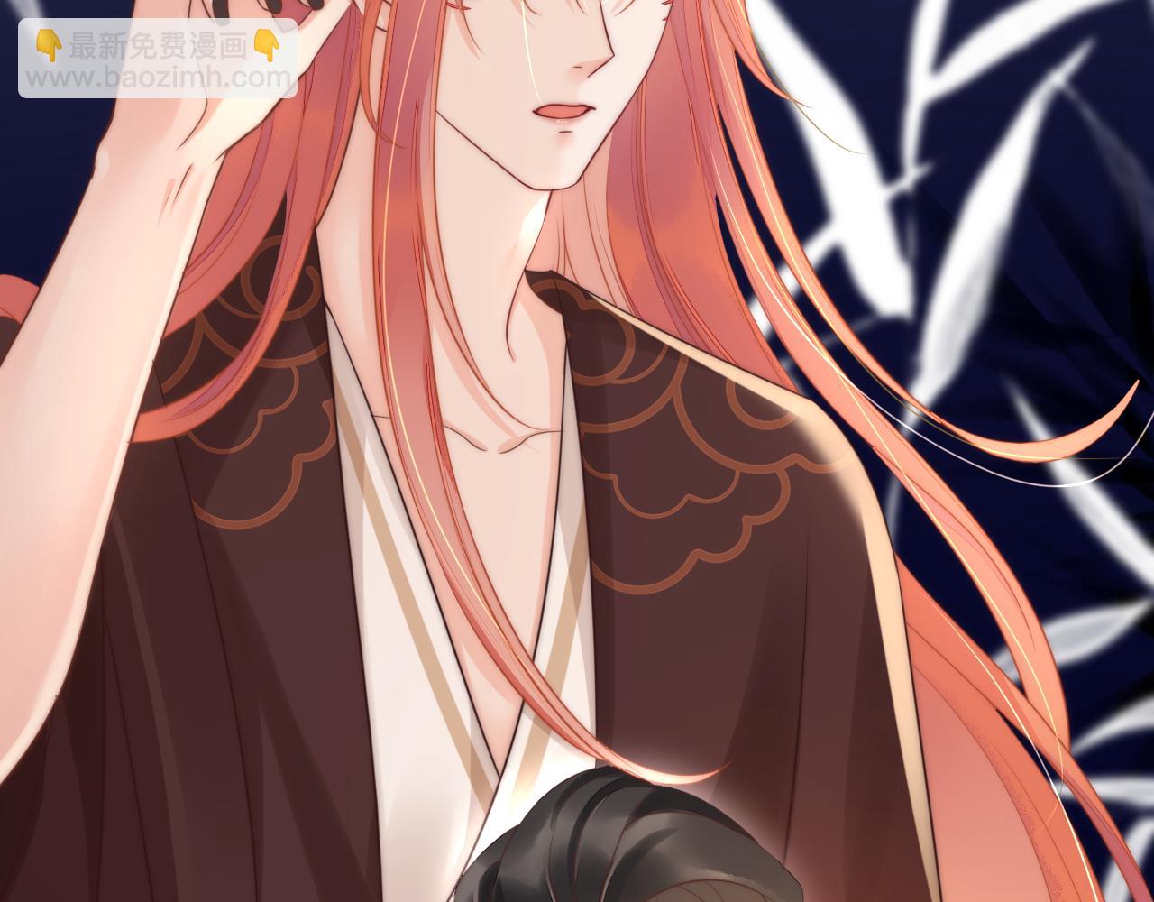 第8话 居于人下(1/2)-第11话