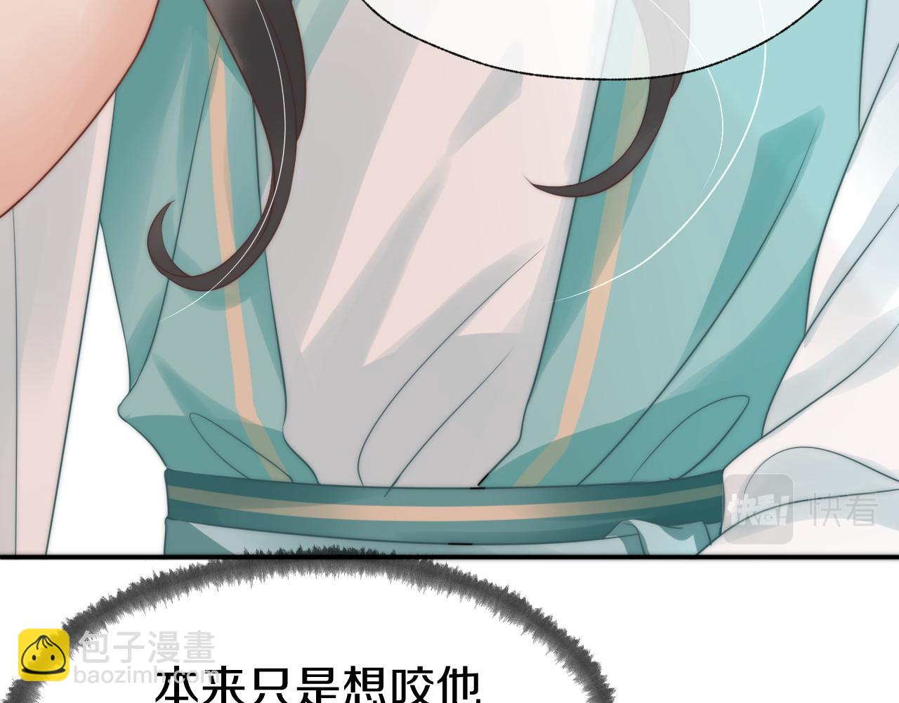 第8话 居于人下(1/2)-第11话