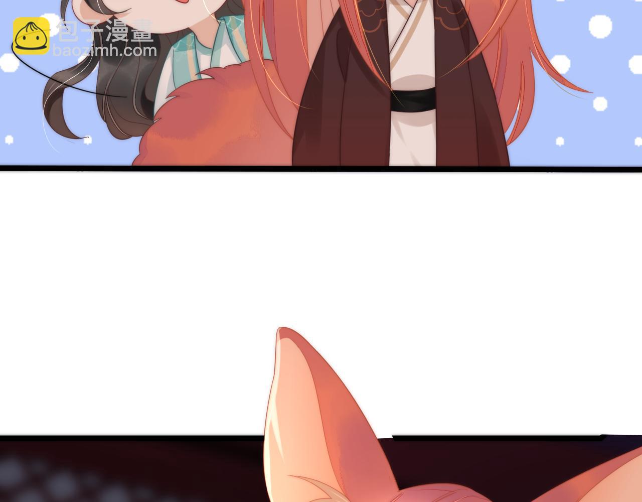 第8话 居于人下(1/2)-第11话