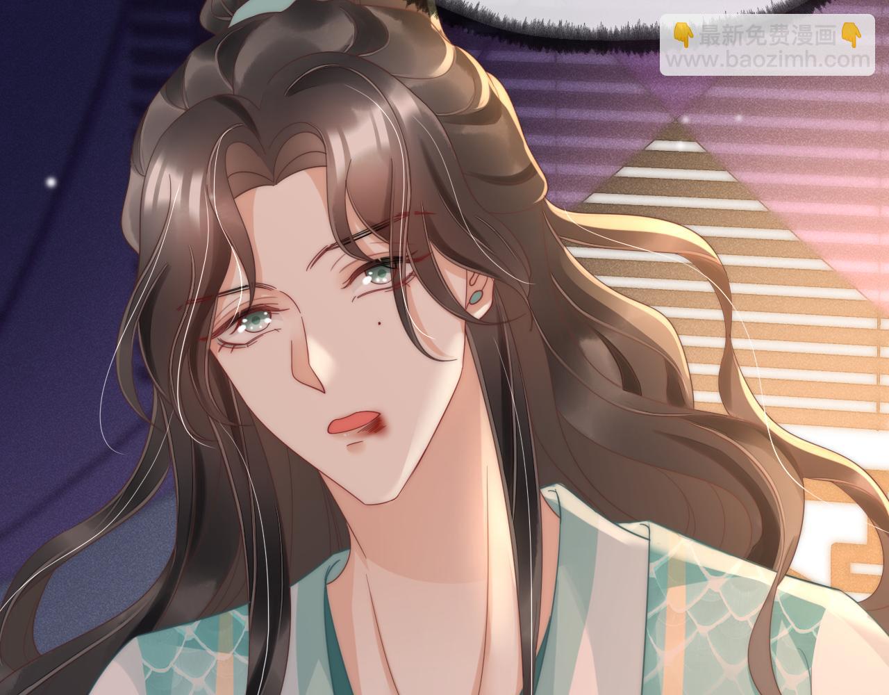 第8话 居于人下(1/2)-第11话