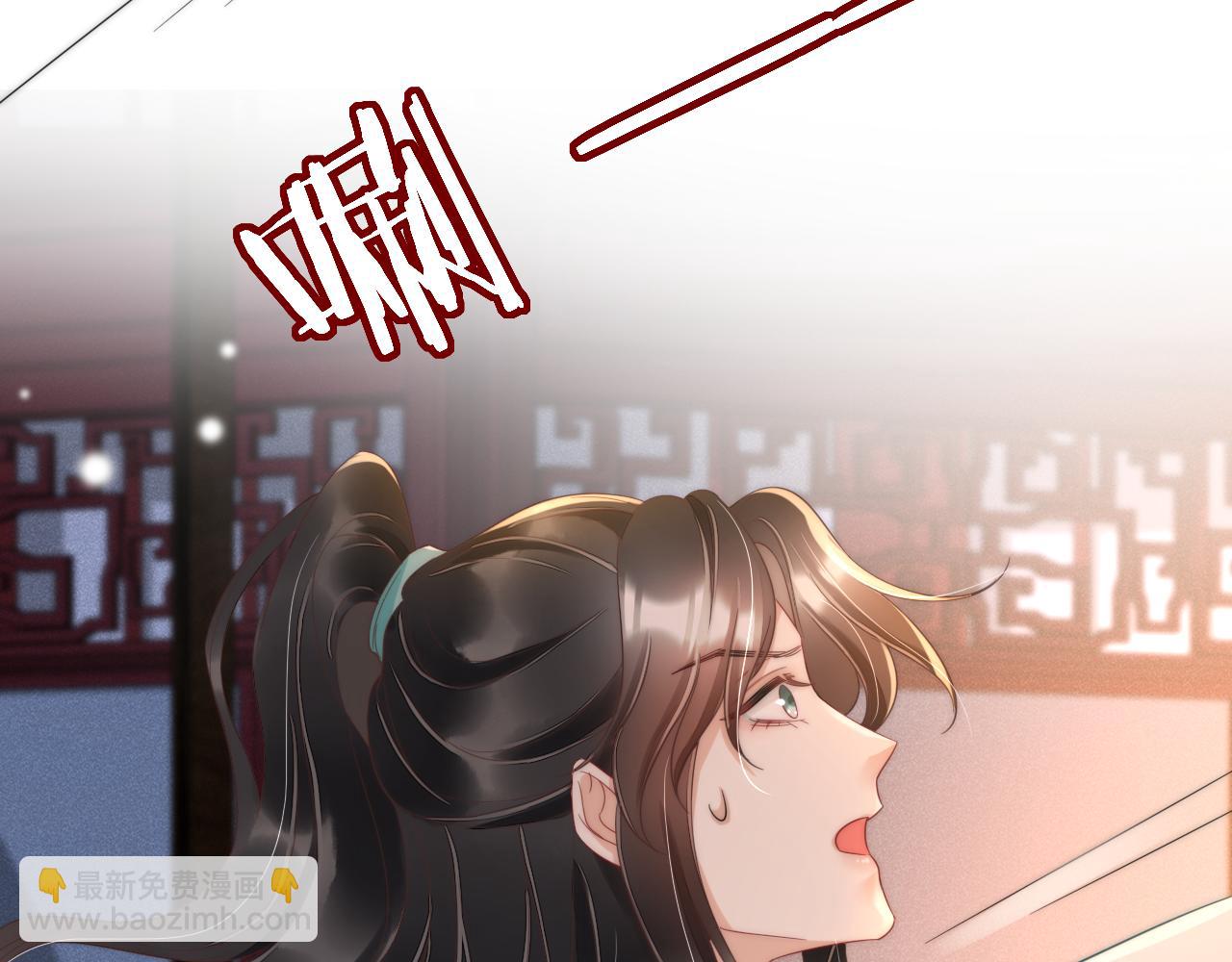 第8话 居于人下(1/2)-第11话